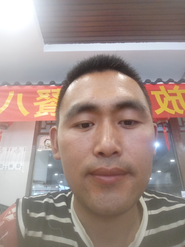 过日子的第一张照片--西安相亲服务中心