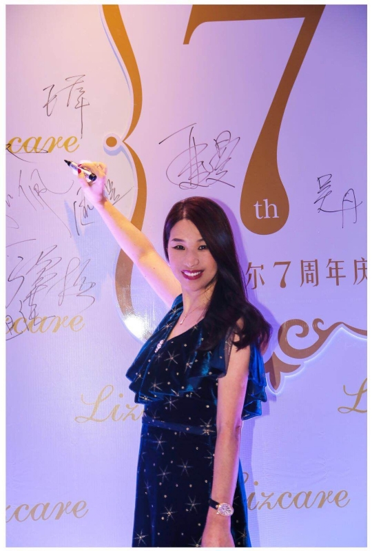 馨儿的第一张照片--西安相亲服务中心