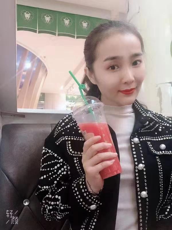 辞呈的第三张照片--西安相亲服务中心