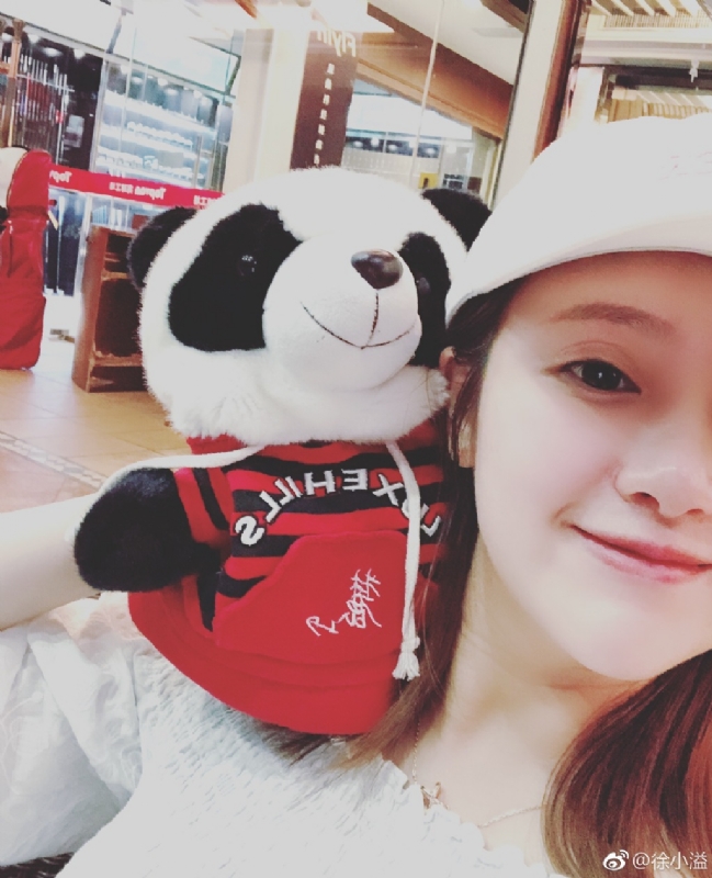 怪妞的第一张照片--西安相亲服务中心