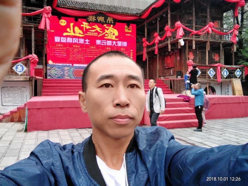 快乐每一天的第一张照片--西安相亲服务中心