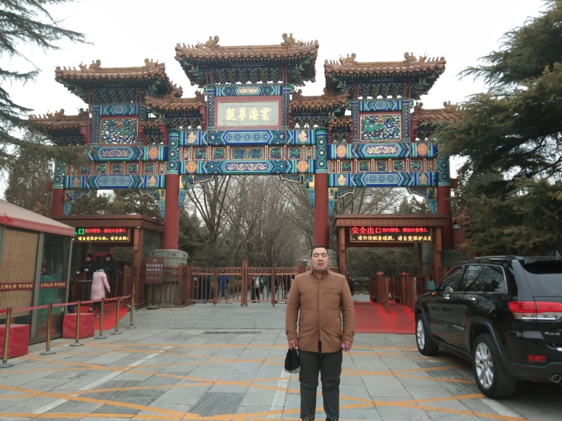 一羽垂天的第二张照片--西安相亲服务中心