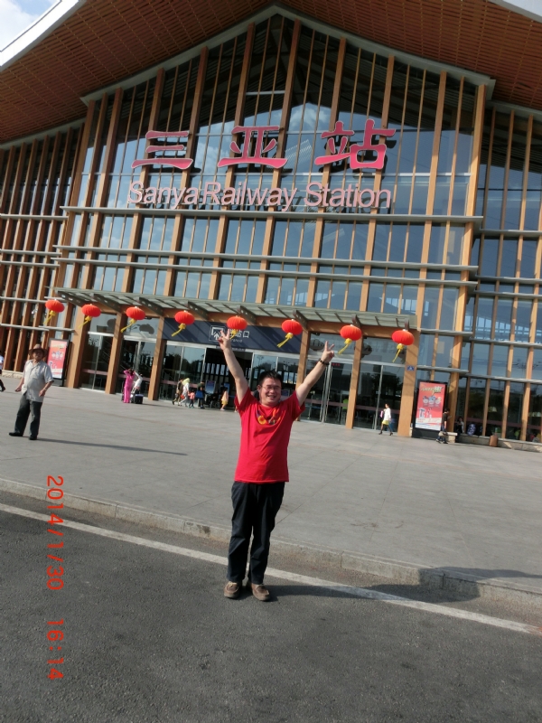 国志的第一张照片--西安相亲服务中心