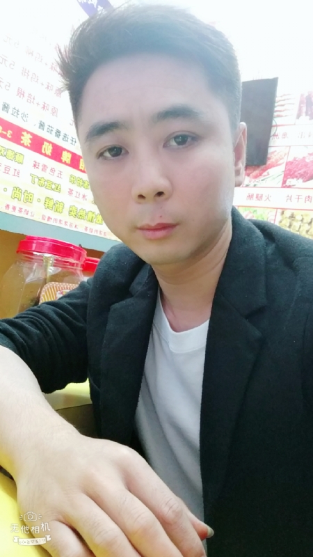 堆积情感的第一张照片--西安相亲服务中心