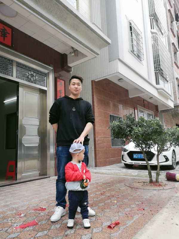 湛江吴川相亲的第一张照片--西安相亲服务中心