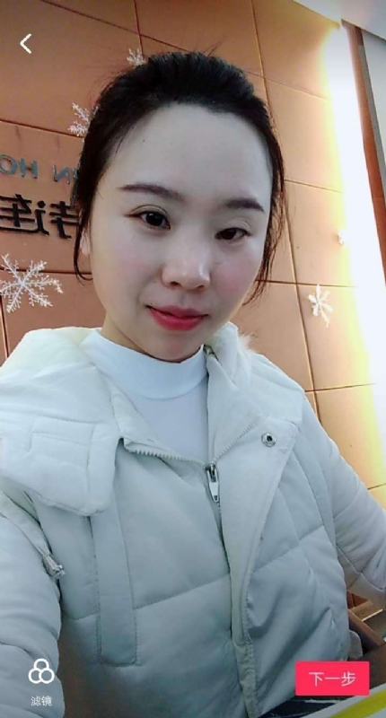 彩虹的第一张照片--西安相亲服务中心