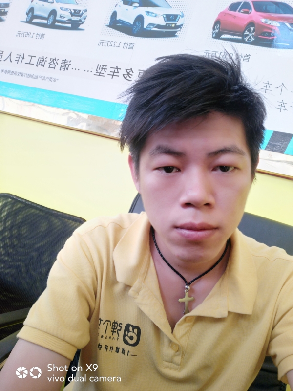 求一真心的第一张照片--西安相亲服务中心