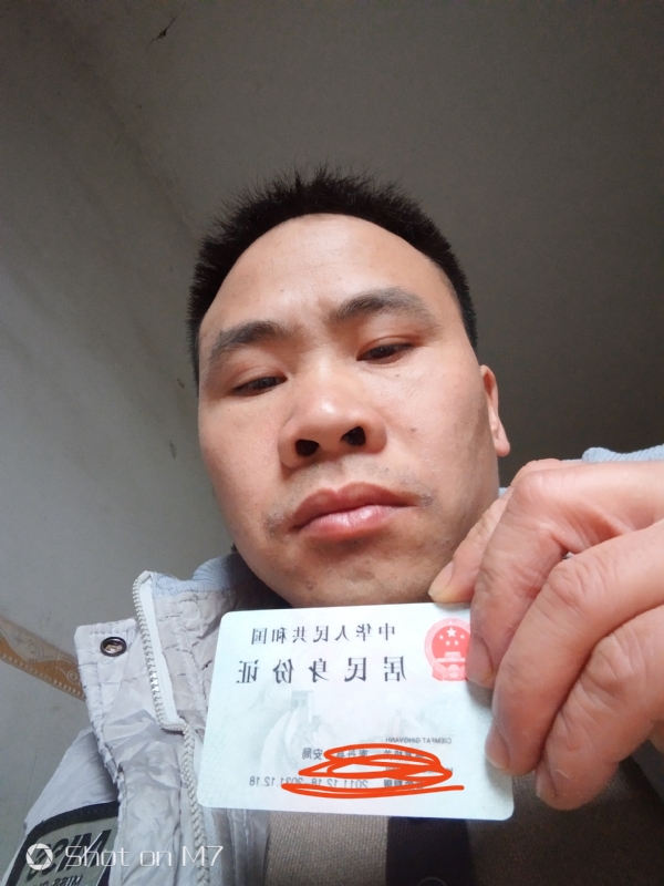 知足常乐的第一张照片--西安相亲服务中心