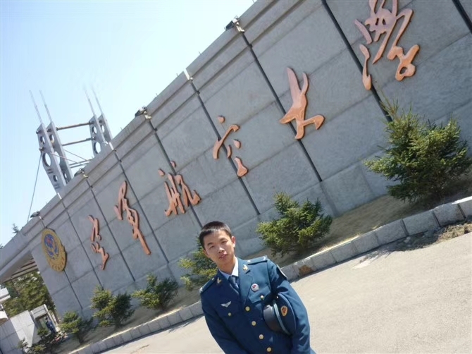 阿德的第一张照片--西安相亲服务中心