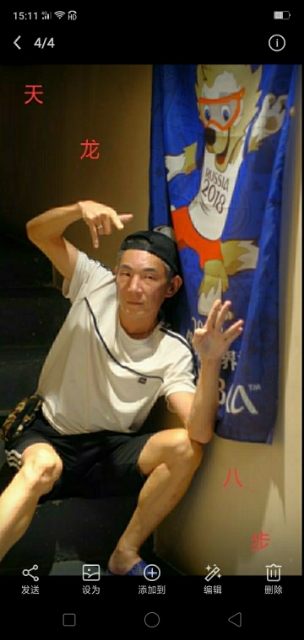 善舞的第一张照片--西安相亲服务中心