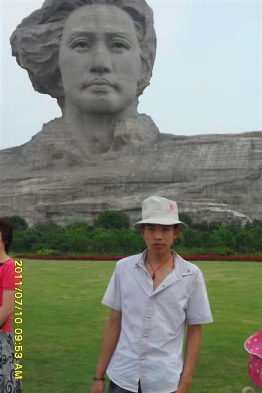 黄泥巴的第一张照片--西安相亲服务中心