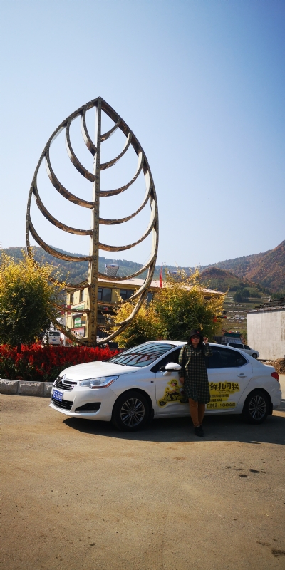 axh1990的第一张照片--西安相亲服务中心