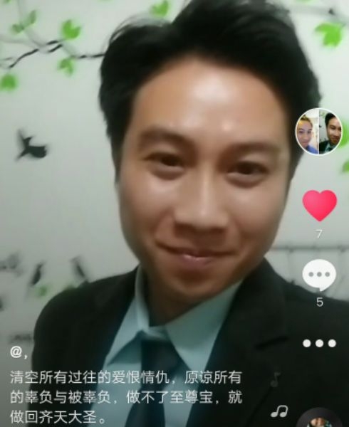 一米阳光的第一张照片--西安相亲服务中心