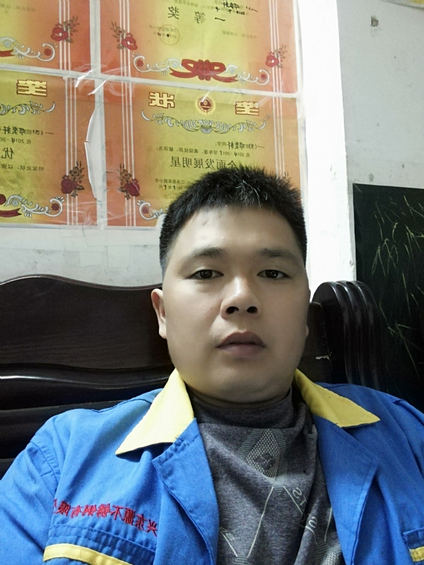 风火海的第一张照片--西安相亲服务中心