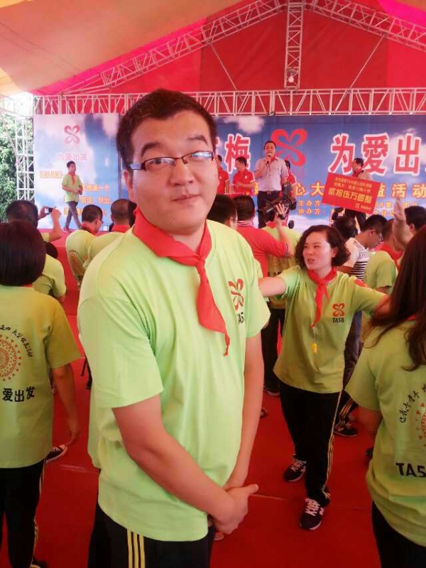 孙果果的第一张照片--西安相亲服务中心