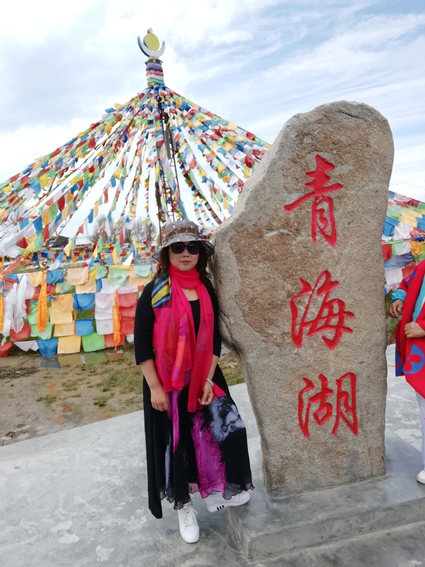 木棉花的第一张照片--西安相亲服务中心