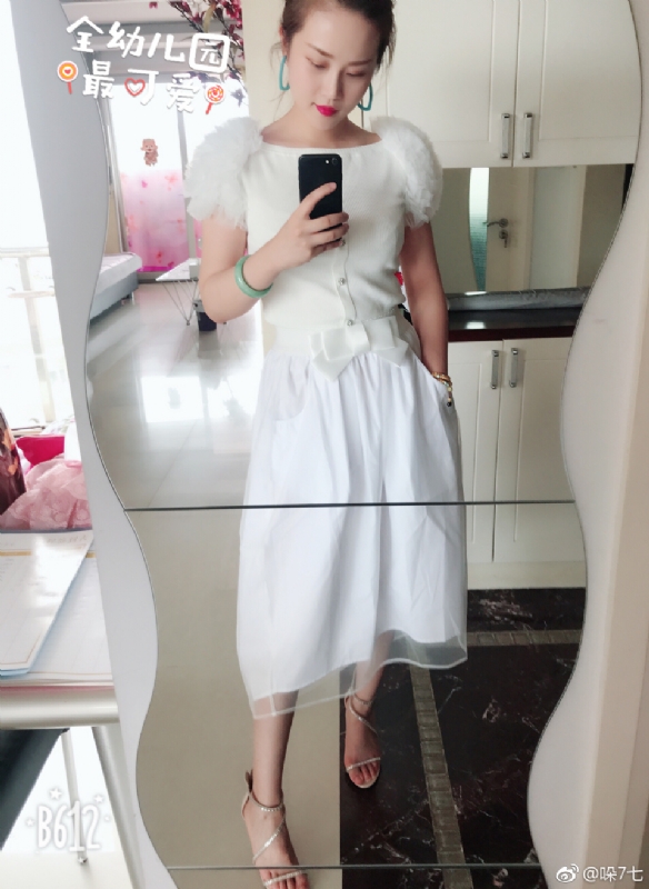 李木子的第一张照片--西安相亲服务中心