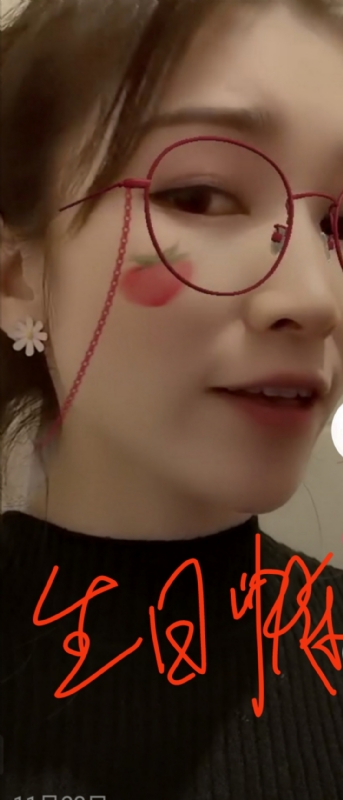 酒味女孩的第一张照片--西安相亲服务中心