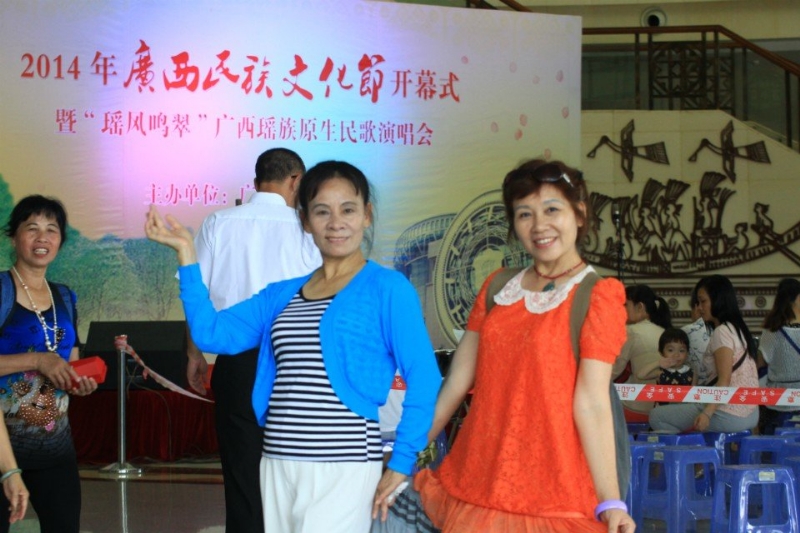 莹莹的第一张照片--西安相亲服务中心