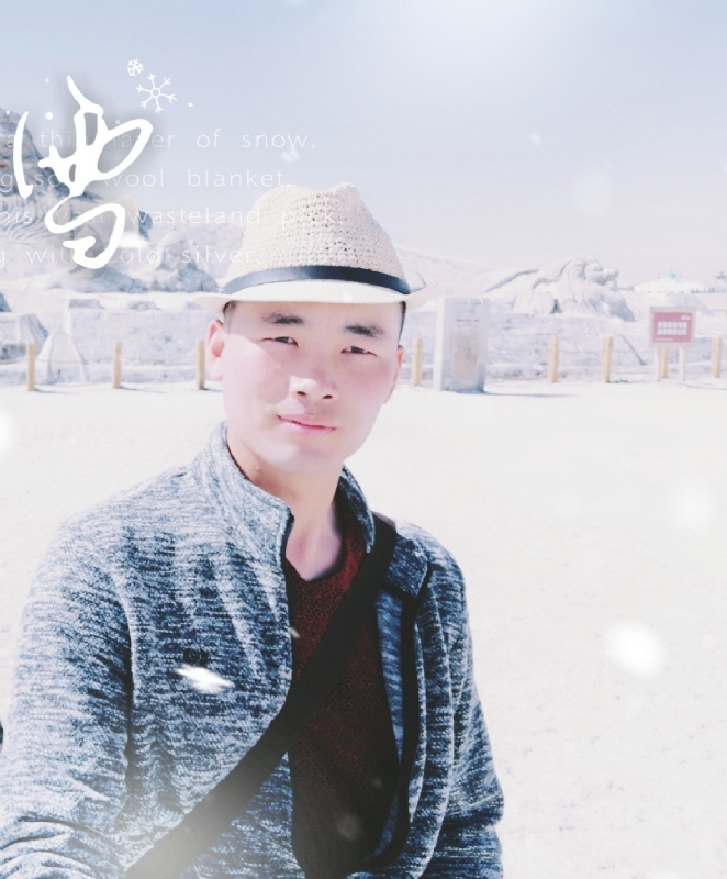 琅琊阿朽的第一张照片--西安相亲服务中心