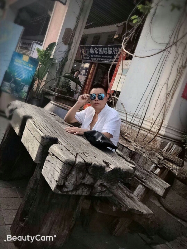 啊东的第一张照片--西安相亲服务中心