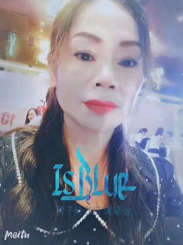 淑女的第一张照片--西安相亲服务中心