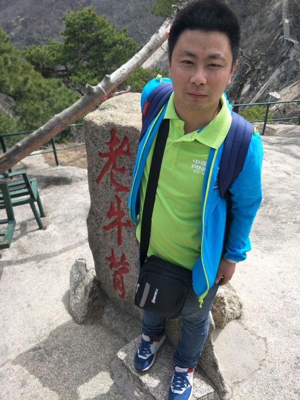 王明达的第一张照片--西安相亲服务中心