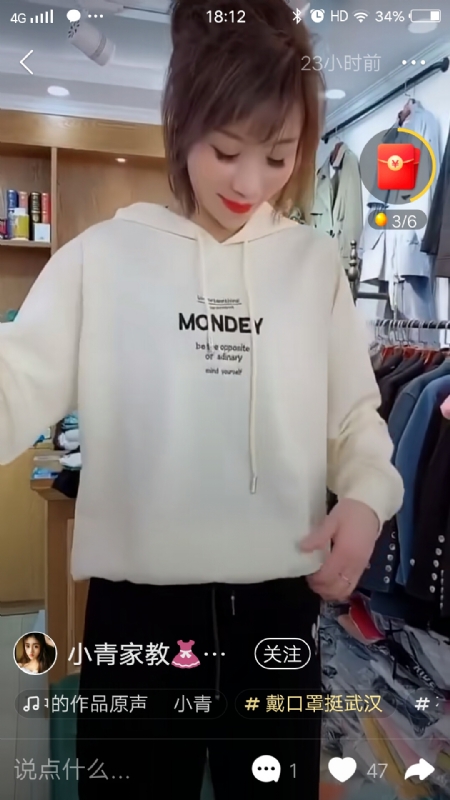 marry的第一张照片--西安相亲服务中心