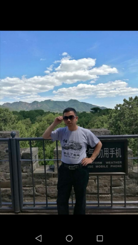 天天心情好的第二张照片--西安相亲服务中心