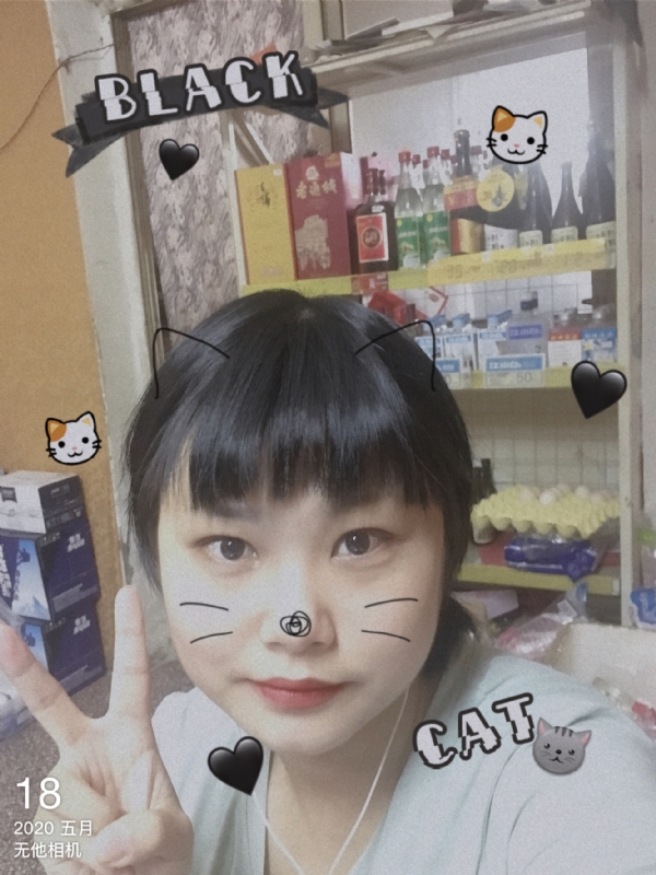 霉霉的第一张照片--西安相亲服务中心