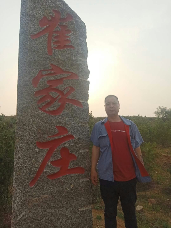 连江的第二张照片--西安相亲服务中心