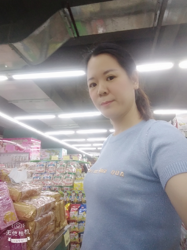 陈星星的第一张照片--西安相亲服务中心