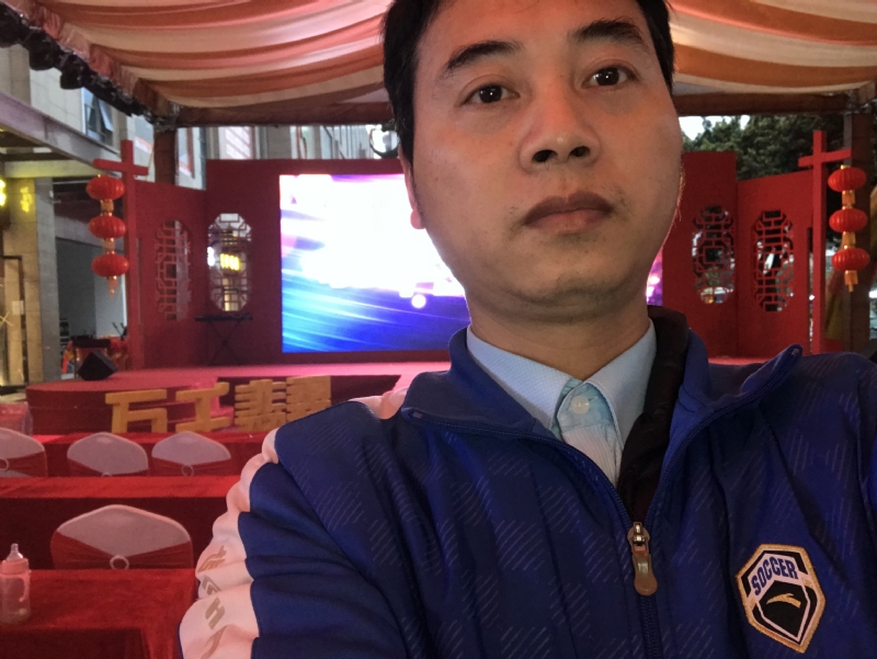 峰的第一张照片--西安相亲服务中心