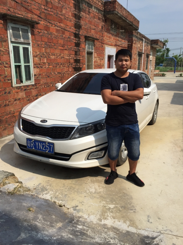 独坐街头的第一张照片--西安相亲服务中心