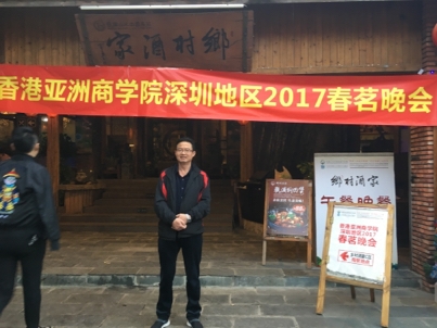 我要愛的第二张照片--西安相亲服务中心