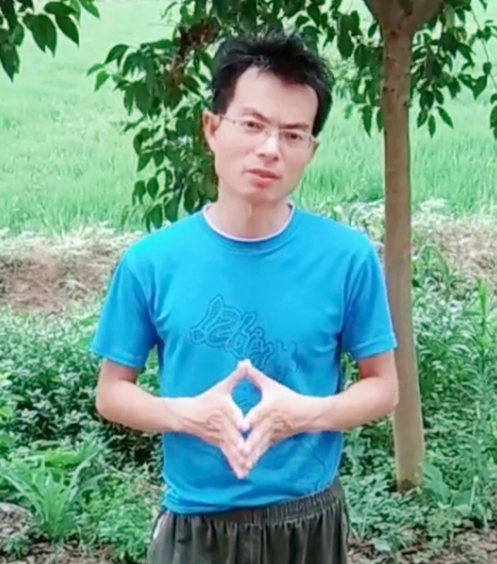 吴先生的第一张照片--西安相亲服务中心