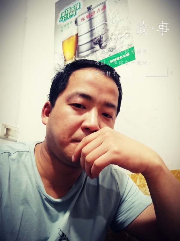 一個江湖的第二张照片--西安相亲服务中心