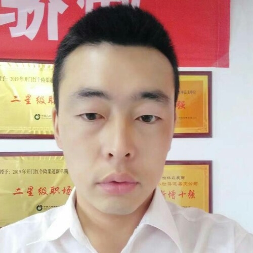 前世将军的第二张照片--西安相亲服务中心