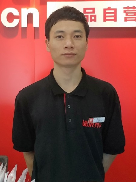 靓boy的第五张照片--西安相亲服务中心