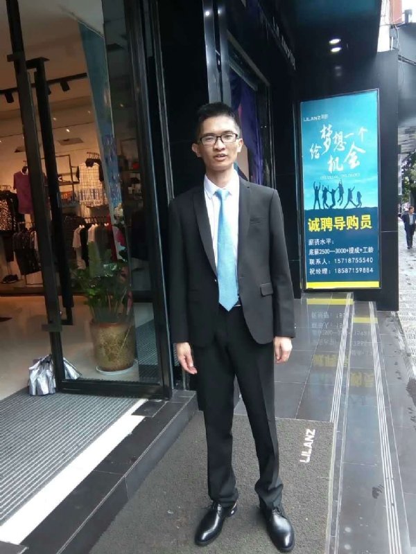 天缘的第一张照片--西安相亲服务中心