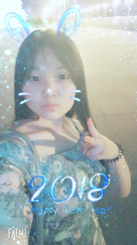 消逝的光芒的第一张照片--西安相亲服务中心