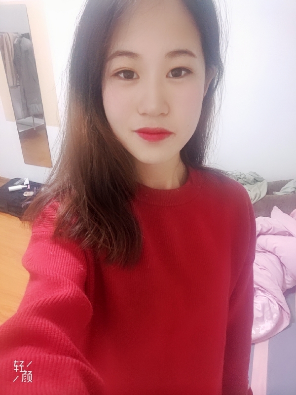 拥入心的第一张照片--西安相亲服务中心