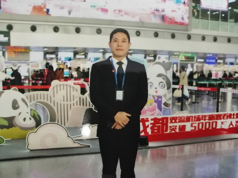 沧浪之水的第一张照片--西安相亲服务中心