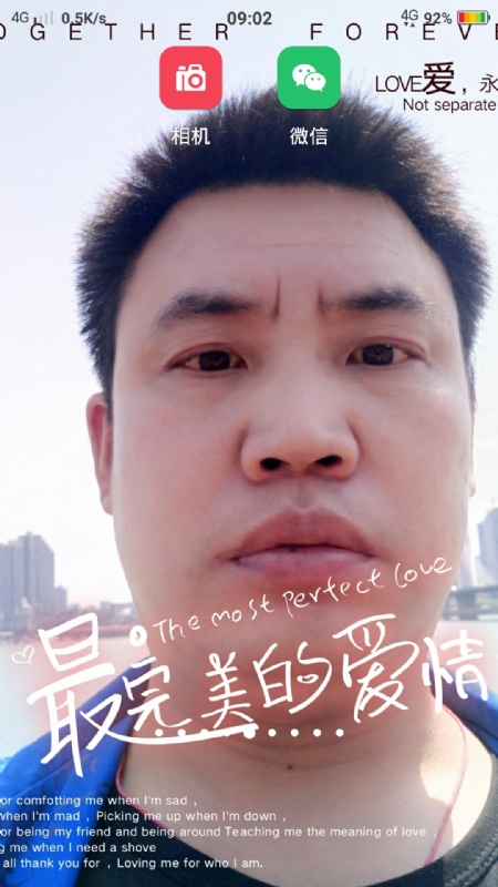 骉骉的第一张照片--西安相亲服务中心