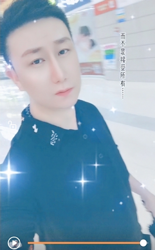 子玄的第一张照片--西安相亲服务中心