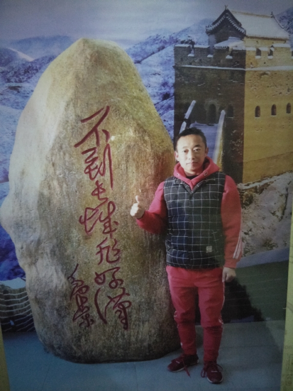 问雨天晴的第三张照片--西安相亲服务中心