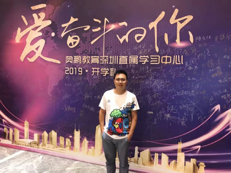 少帅的第二张照片--西安相亲服务中心