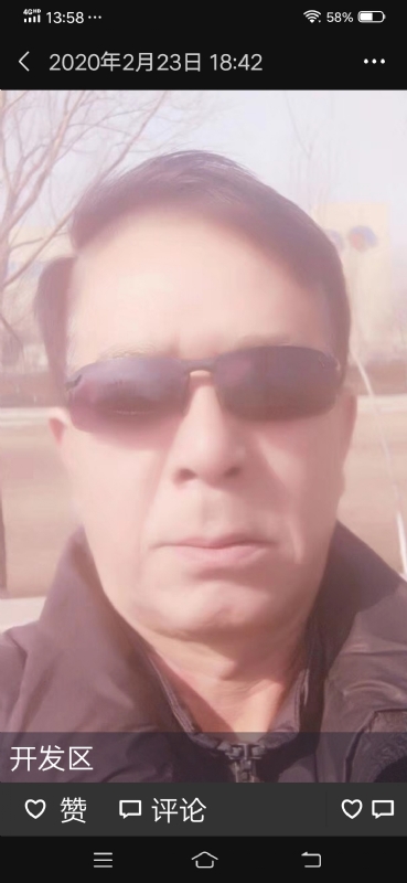 无尽的路的第一张照片--西安相亲服务中心