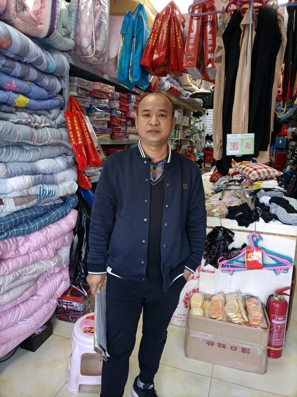 人在旅途的第三张照片--西安相亲服务中心