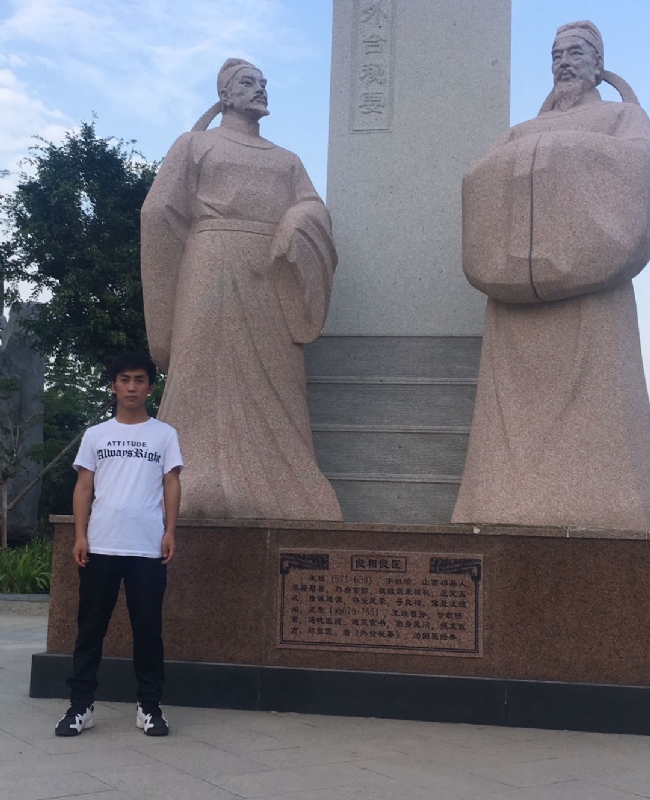 仰望x未来的第一张照片--西安相亲服务中心